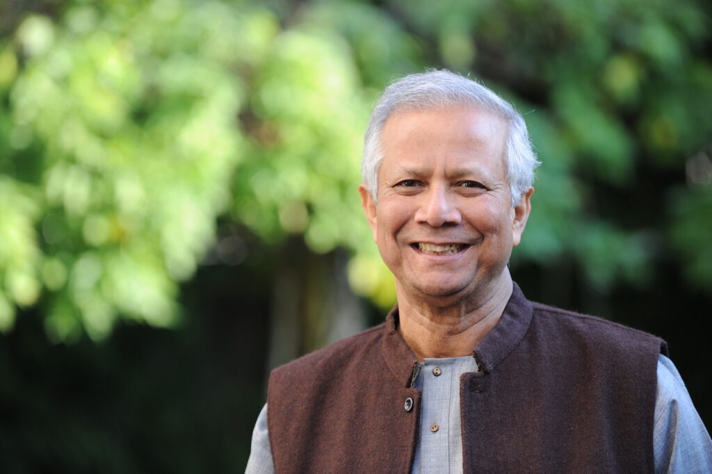 ড. মুহাম্মদ ইউনূস কে ও তার পরিচয় বিস্তারিত